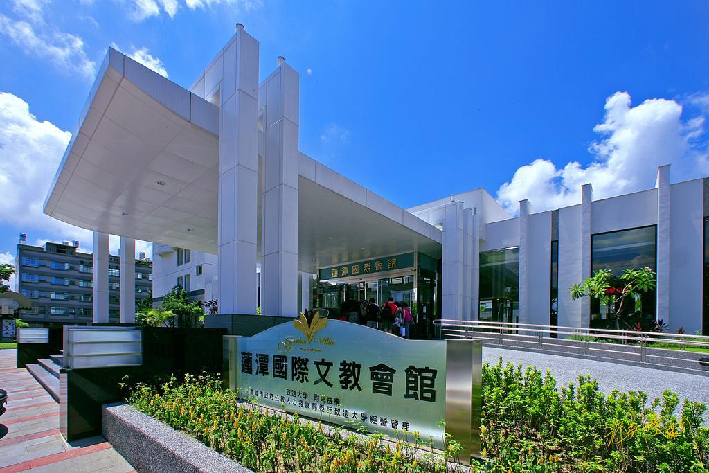 Garden Villa Kaohsiung Bagian luar foto